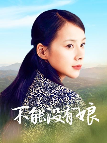 小说贴-【ongvinvin（一点红）】作品合集（8本）